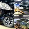 toyota alphard 2009 quick_quick_DBA-ANH20W_ANH20-8085031 image 9