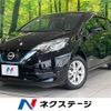 nissan note 2020 -NISSAN--Note DAA-HE12--HE12-317182---NISSAN--Note DAA-HE12--HE12-317182- image 1