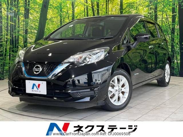 nissan note 2020 -NISSAN--Note DAA-HE12--HE12-317182---NISSAN--Note DAA-HE12--HE12-317182- image 1