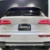 audi q5 2019 -AUDI--Audi Q5 LDA-FYDETS--WAUZZZFY4K2037295---AUDI--Audi Q5 LDA-FYDETS--WAUZZZFY4K2037295- image 13