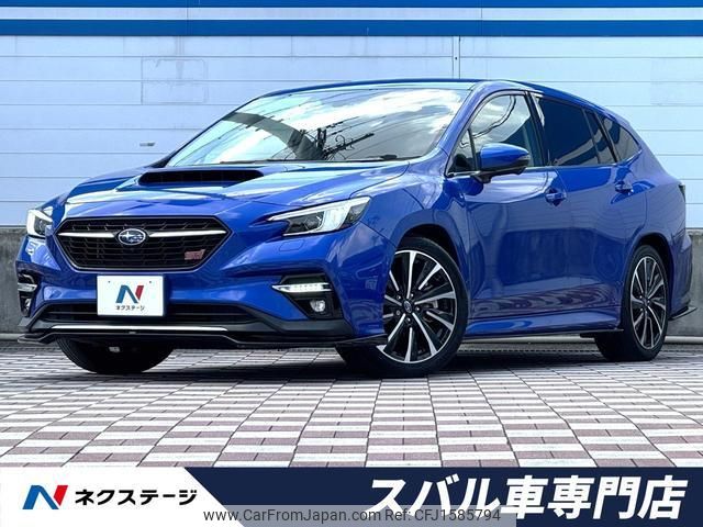 subaru levorg 2021 CFJ1585794 image 1