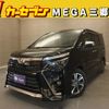 toyota voxy 2018 -TOYOTA--Voxy DBA-ZRR80W--ZRR80-0418808---TOYOTA--Voxy DBA-ZRR80W--ZRR80-0418808- image 1