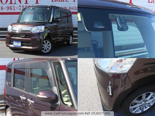 daihatsu tanto 2015 -DAIHATSU--Tanto LA600S--0351522---DAIHATSU--Tanto LA600S--0351522- image 2