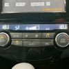 nissan x-trail 2017 CFJ1691431 image 12