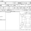 lexus rx 2013 CFJ1716277 image 3