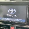 toyota voxy 2016 -TOYOTA--Voxy DAA-ZWR80W--ZWR80-0231988---TOYOTA--Voxy DAA-ZWR80W--ZWR80-0231988- image 4