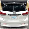 toyota wish 2012 CFJ1632180 image 5
