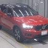 volvo xc40 2022 -VOLVO 【横浜 350ろ1133】--Volvo XC40 XB420TXCM-YV1XZK8MMN2744074---VOLVO 【横浜 350ろ1133】--Volvo XC40 XB420TXCM-YV1XZK8MMN2744074- image 6
