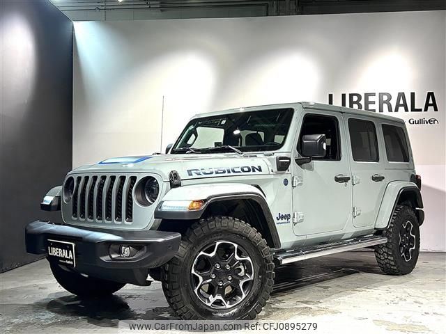 chrysler jeep-wrangler 2023 -CHRYSLER--Jeep Wrangler 3LA-JL20L--1C4JJXR62PW576763---CHRYSLER--Jeep Wrangler 3LA-JL20L--1C4JJXR62PW576763- image 1