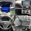 toyota voxy 2014 quick_quick_ZRR80W_ZRR80-0075146 image 16