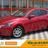 mazda demio 2015 quick_quick_DJ3FS_DJ3FS-131831 image 1