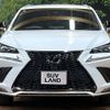 lexus nx 2020 CFJ1896270 image 14