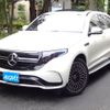 mercedes-benz mercedes-benz-others 2021 -MERCEDES-BENZ--Benz EQC ZAA-293890--W1K2938902F026538---MERCEDES-BENZ--Benz EQC ZAA-293890--W1K2938902F026538- image 1