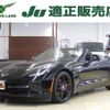 chevrolet corvette 2019 -GM--Chevrolet Corvette -ﾌﾒｲ--1G1YD3D7XK5121407---GM--Chevrolet Corvette -ﾌﾒｲ--1G1YD3D7XK5121407- image 1