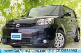 2016 Toyota Corolla Rumion For Sale | CAR FROM JAPAN