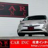 toyota prius 2016 CFJ1822007 image 2