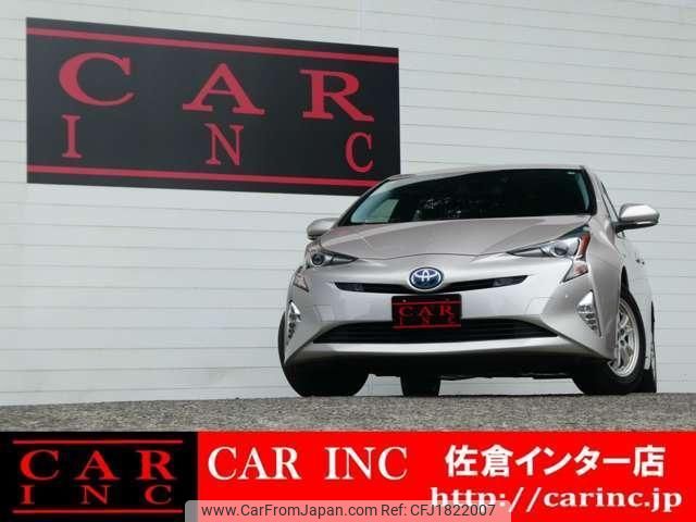 toyota prius 2016 CFJ1822007 image 2