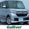 daihatsu tanto 2015 -DAIHATSU--Tanto DBA-LA600S--LA600S-0299881---DAIHATSU--Tanto DBA-LA600S--LA600S-0299881- image 1