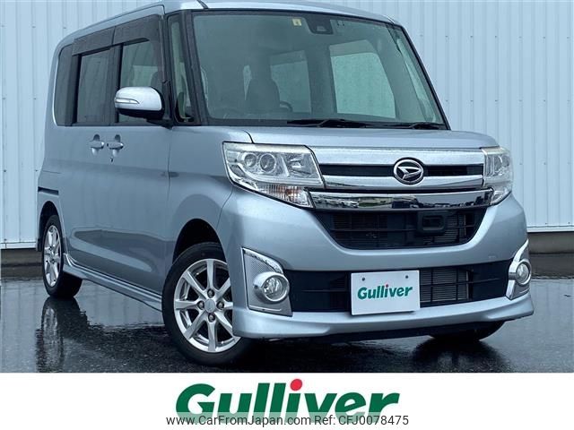 daihatsu tanto 2015 -DAIHATSU--Tanto DBA-LA600S--LA600S-0299881---DAIHATSU--Tanto DBA-LA600S--LA600S-0299881- image 1