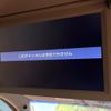 nissan elgrand 2016 CFJ1825643 image 4