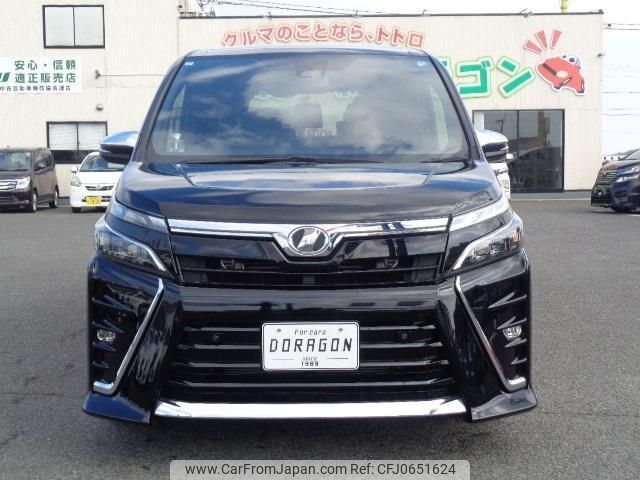 toyota voxy 2019 quick_quick_DBA-ZRR80W_ZRR80-0533266 image 2