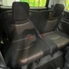 nissan serena 2014 -NISSAN--Serena DAA-HFC26--HFC26-232278---NISSAN--Serena DAA-HFC26--HFC26-232278- image 10