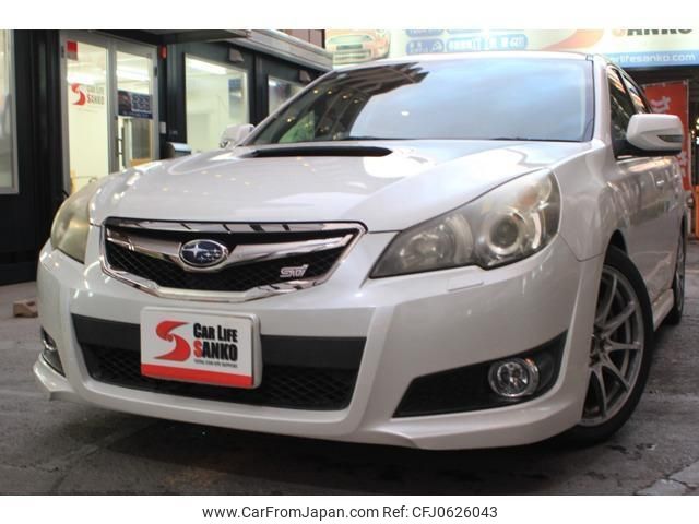 subaru legacy-touring-wagon 2009 quick_quick_DBA-BR9_BR9-003341 image 1