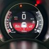 fiat fiat-others 2021 CFJ1539019 image 15