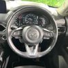 mazda cx-5 2022 quick_quick_KFEP_KFEP-505962 image 12