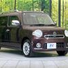 daihatsu mira-cocoa 2013 -DAIHATSU--Mira Cocoa DBA-L675S--L675S-0131219---DAIHATSU--Mira Cocoa DBA-L675S--L675S-0131219- image 17