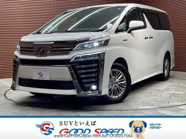 toyota vellfire 2019 quick_quick_DAA-AYH30W_AYH30-0096699 image 1