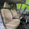 daihatsu mira-e-s 2012 -DAIHATSU--Mira e:s DBA-LA310S--LA310S-1018649---DAIHATSU--Mira e:s DBA-LA310S--LA310S-1018649- image 8