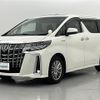 toyota alphard 2021 -TOYOTA--Alphard 6AA-AYH30W--AYH30-0127696---TOYOTA--Alphard 6AA-AYH30W--AYH30-0127696- image 23