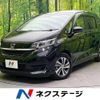 honda freed 2020 quick_quick_GB5_GB5-3122773 image 1