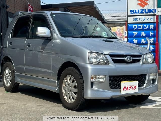 daihatsu terios-kid 2011 GOO_JP_700055065930240611002 image 1