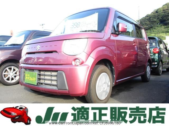 suzuki mr-wagon 2011 -SUZUKI--MR Wagon MF33S--120703---SUZUKI--MR Wagon MF33S--120703- image 1