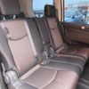 nissan serena 2014 quick_quick_HFC26_HFC26-212644 image 12