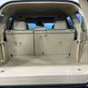 toyota land-cruiser-prado 2022 -TOYOTA--Land Cruiser Prado 3BA-TRJ150W--TRJ150-0144650---TOYOTA--Land Cruiser Prado 3BA-TRJ150W--TRJ150-0144650- image 10