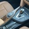 bmw 3-series 2017 -BMW--BMW 3 Series DBA-8A20--WBA8A16060NU74712---BMW--BMW 3 Series DBA-8A20--WBA8A16060NU74712- image 9