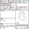 isuzu elf-truck 2003 quick_quick_KR-NKR81ED_NKR81E-7031825 image 21