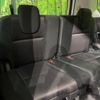 nissan serena 2017 -NISSAN--Serena DAA-GFC27--GFC27-026169---NISSAN--Serena DAA-GFC27--GFC27-026169- image 11