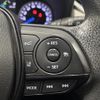 toyota rav4 2020 CFJ1614962 image 15