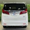 toyota alphard 2020 quick_quick_AYH30W_AYH30-0112535 image 16