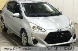 toyota aqua 2015 -TOYOTA--AQUA NHP10-2407150---TOYOTA--AQUA NHP10-2407150-