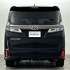 toyota vellfire 2021 -TOYOTA--Vellfire 3BA-AGH30W--AGH30-0392874---TOYOTA--Vellfire 3BA-AGH30W--AGH30-0392874- image 15