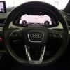 audi q7 2017 quick_quick_4MCYRA_WAUZZZ4M4HD051937 image 16