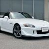 honda s2000 2008 -HONDA--S2000 ABA-AP2--AP2-1100471---HONDA--S2000 ABA-AP2--AP2-1100471- image 14