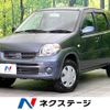 suzuki kei 2008 CFJ1798985 image 1