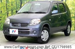 suzuki kei 2008 CFJ1798985