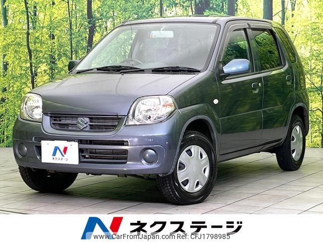 suzuki kei 2008 CFJ1798985 image 1